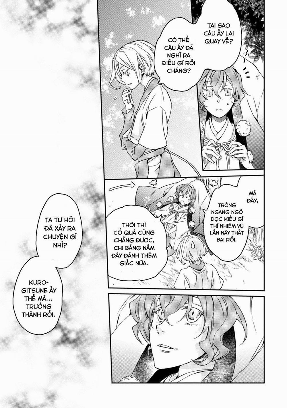 Sắc Đỏ, Lồng Đèn Và Yêu Ma 36 trang 14