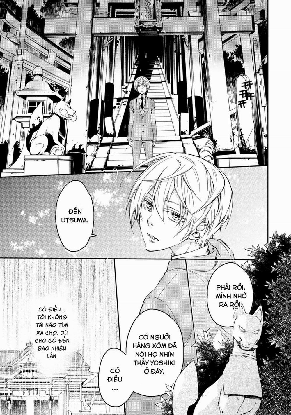 Sắc Đỏ, Lồng Đèn Và Yêu Ma 36 trang 20