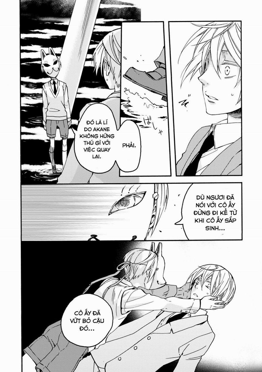 Sắc Đỏ, Lồng Đèn Và Yêu Ma 36 trang 24