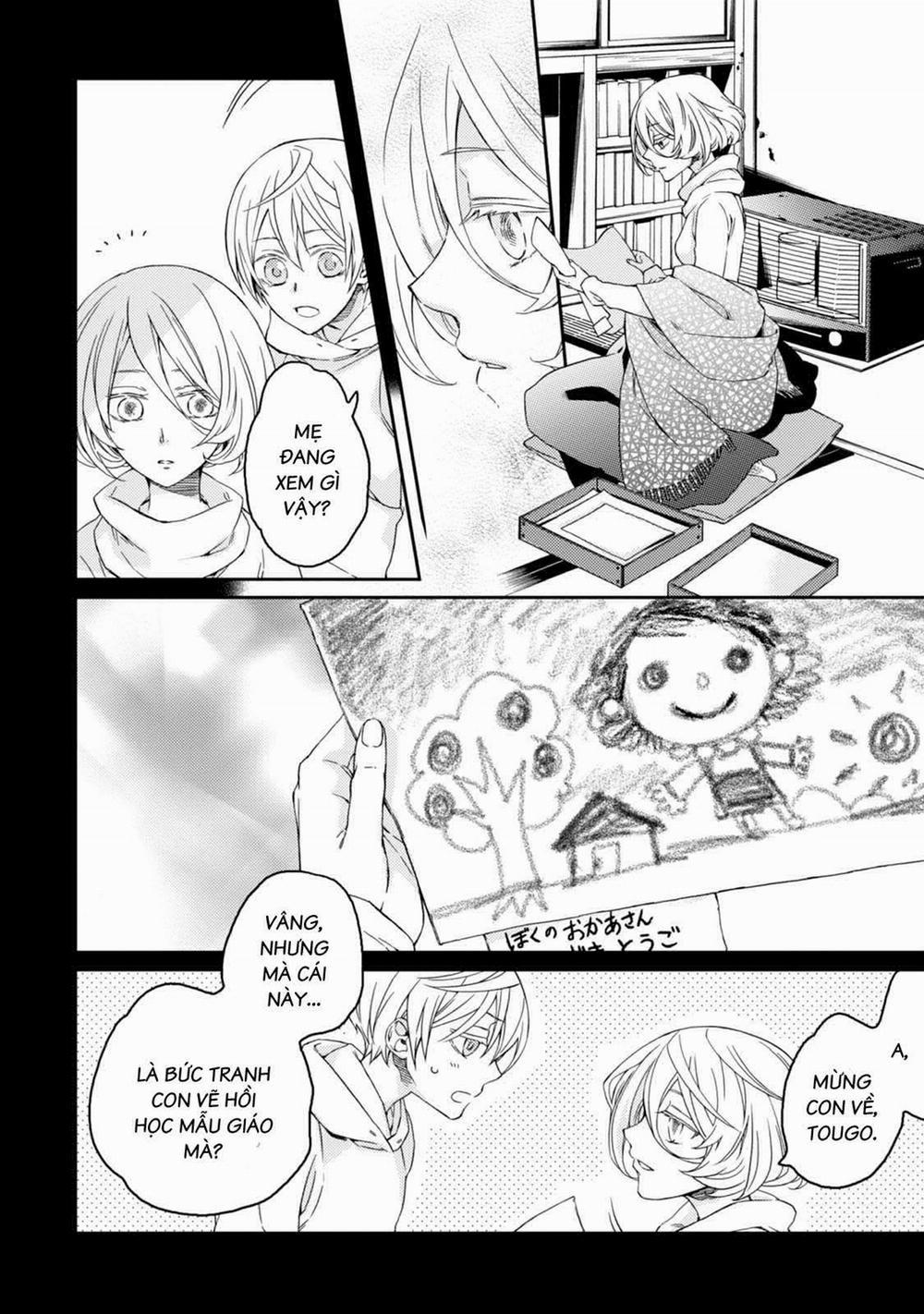 Sắc Đỏ, Lồng Đèn Và Yêu Ma 37 trang 4