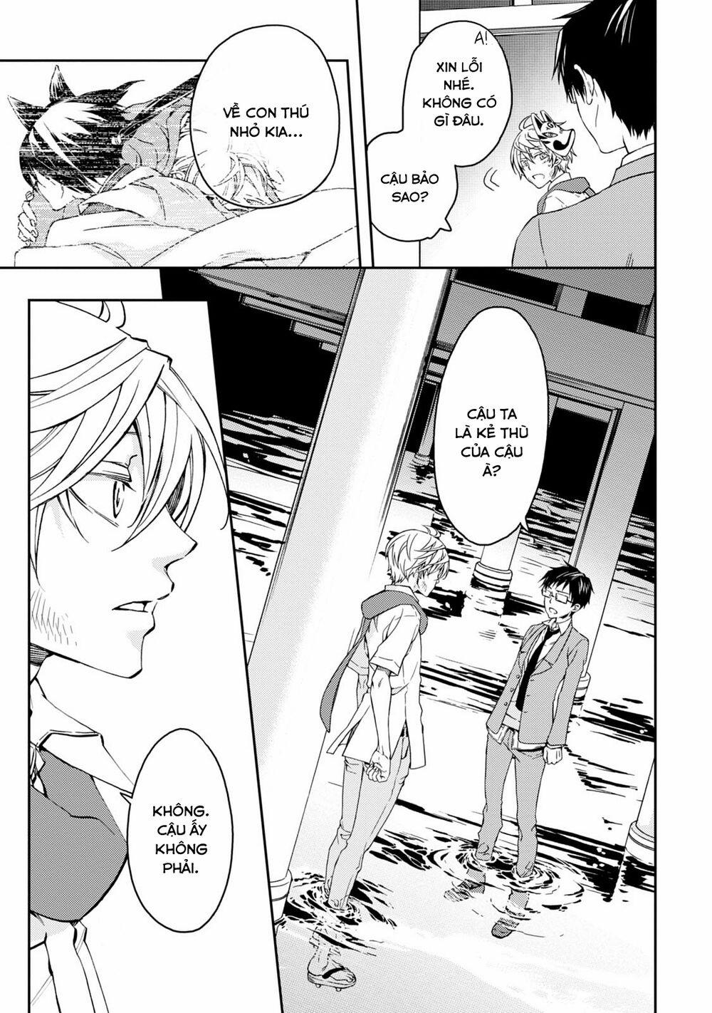 Sắc Đỏ, Lồng Đèn Và Yêu Ma 38 trang 17