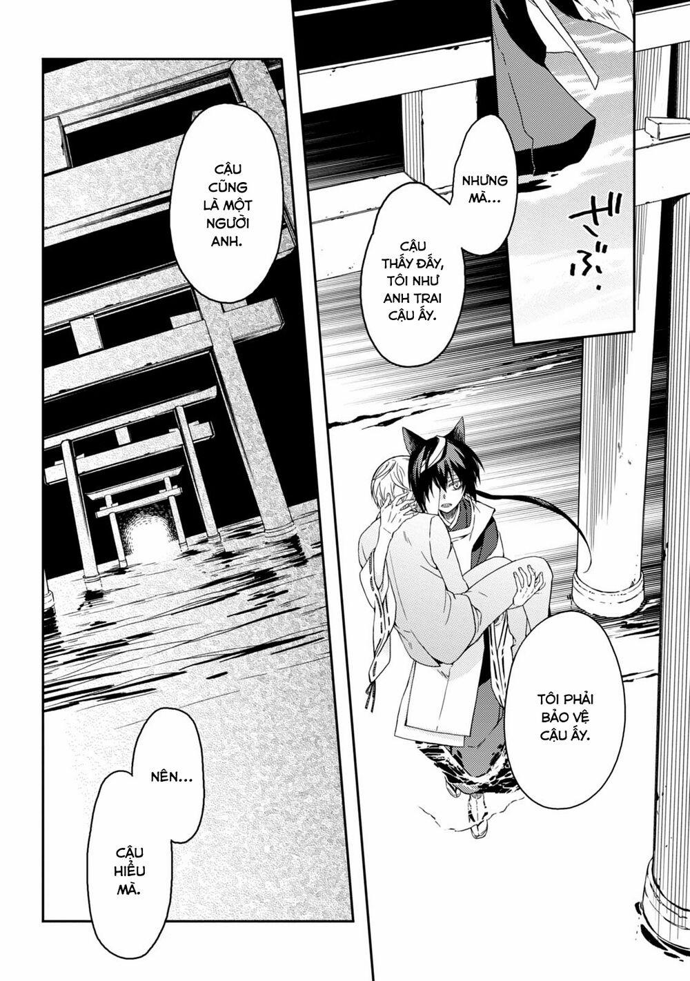 Sắc Đỏ, Lồng Đèn Và Yêu Ma 38 trang 22