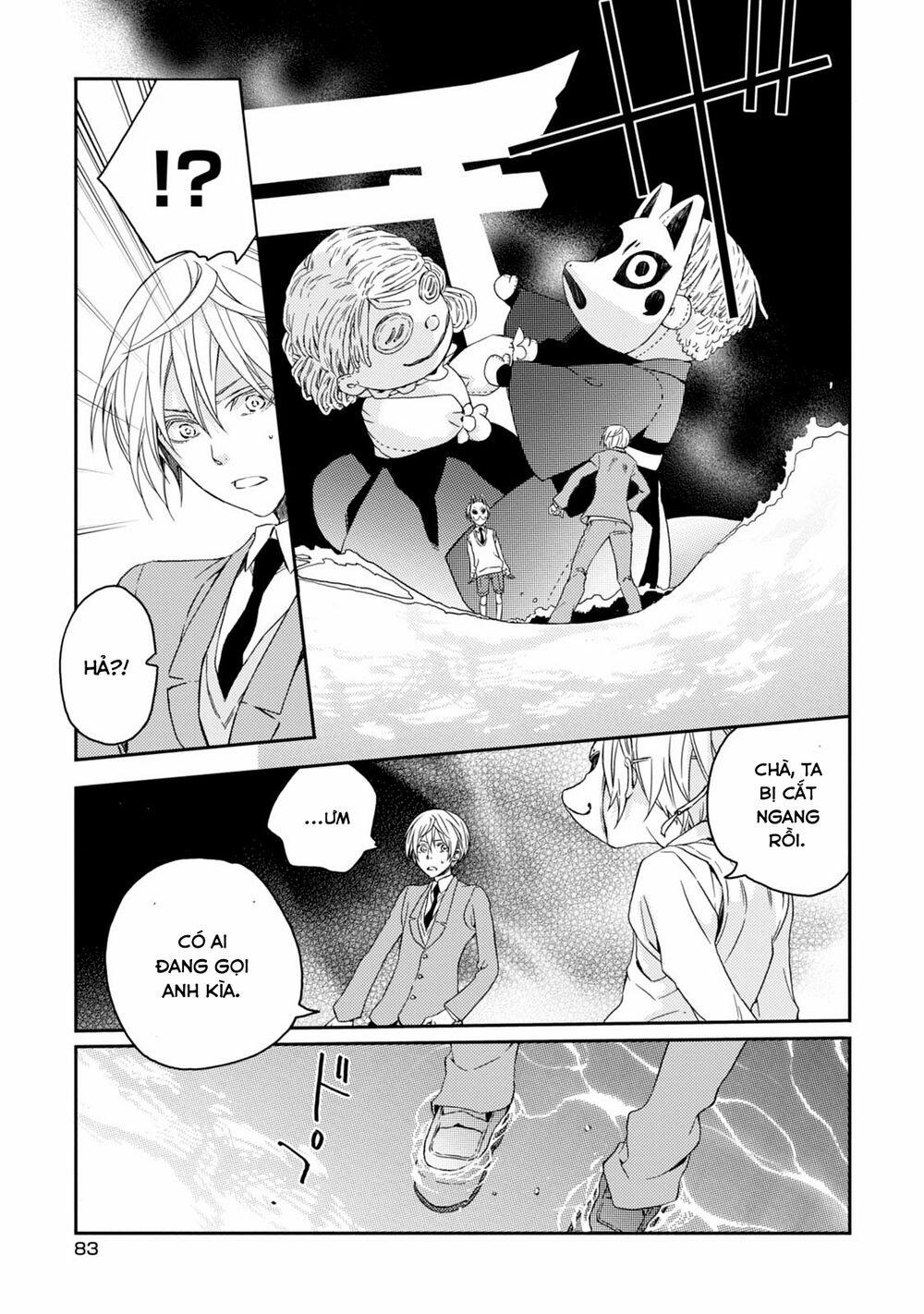 Sắc Đỏ, Lồng Đèn Và Yêu Ma 38 trang 5