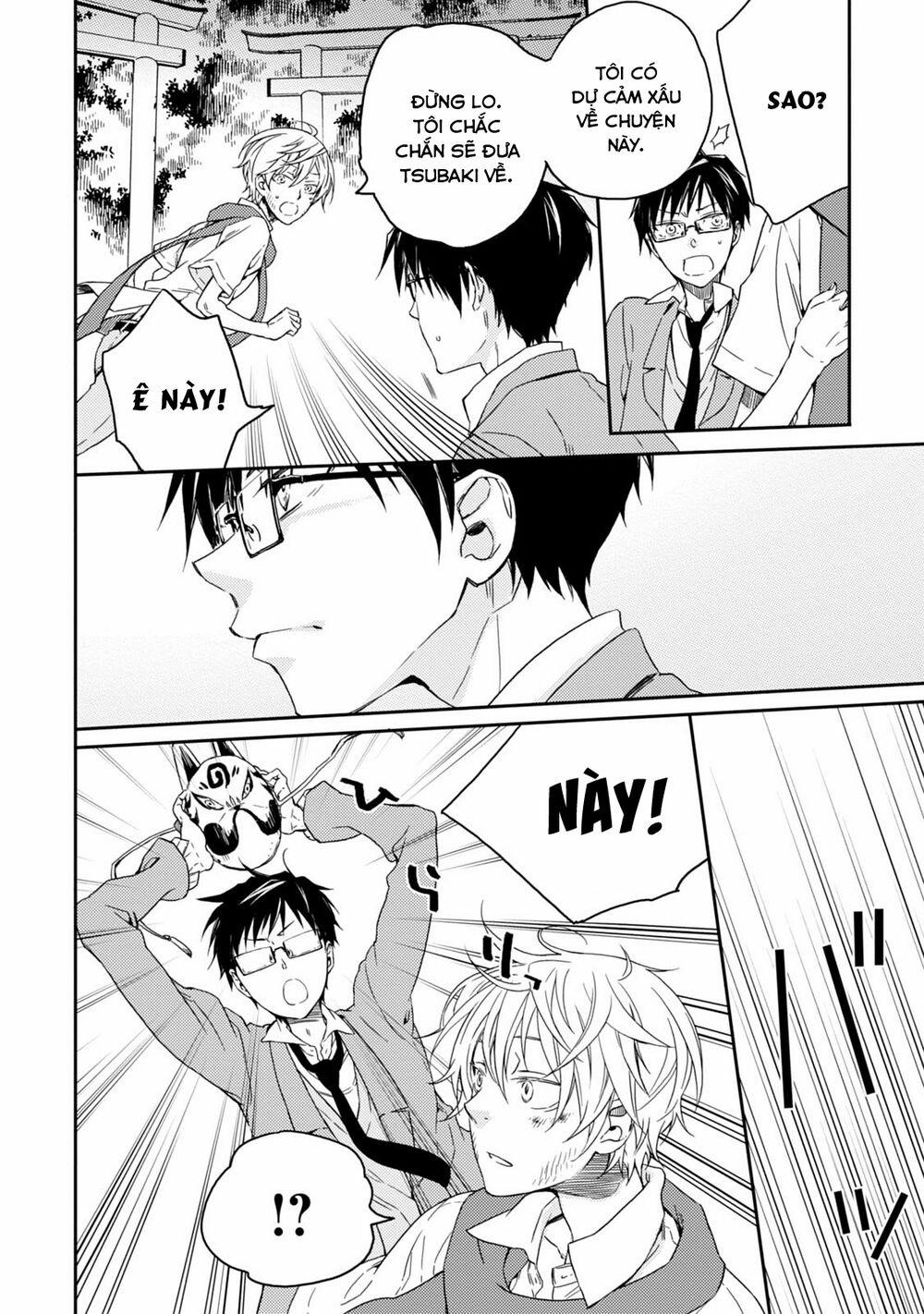 Sắc Đỏ, Lồng Đèn Và Yêu Ma 38 trang 9