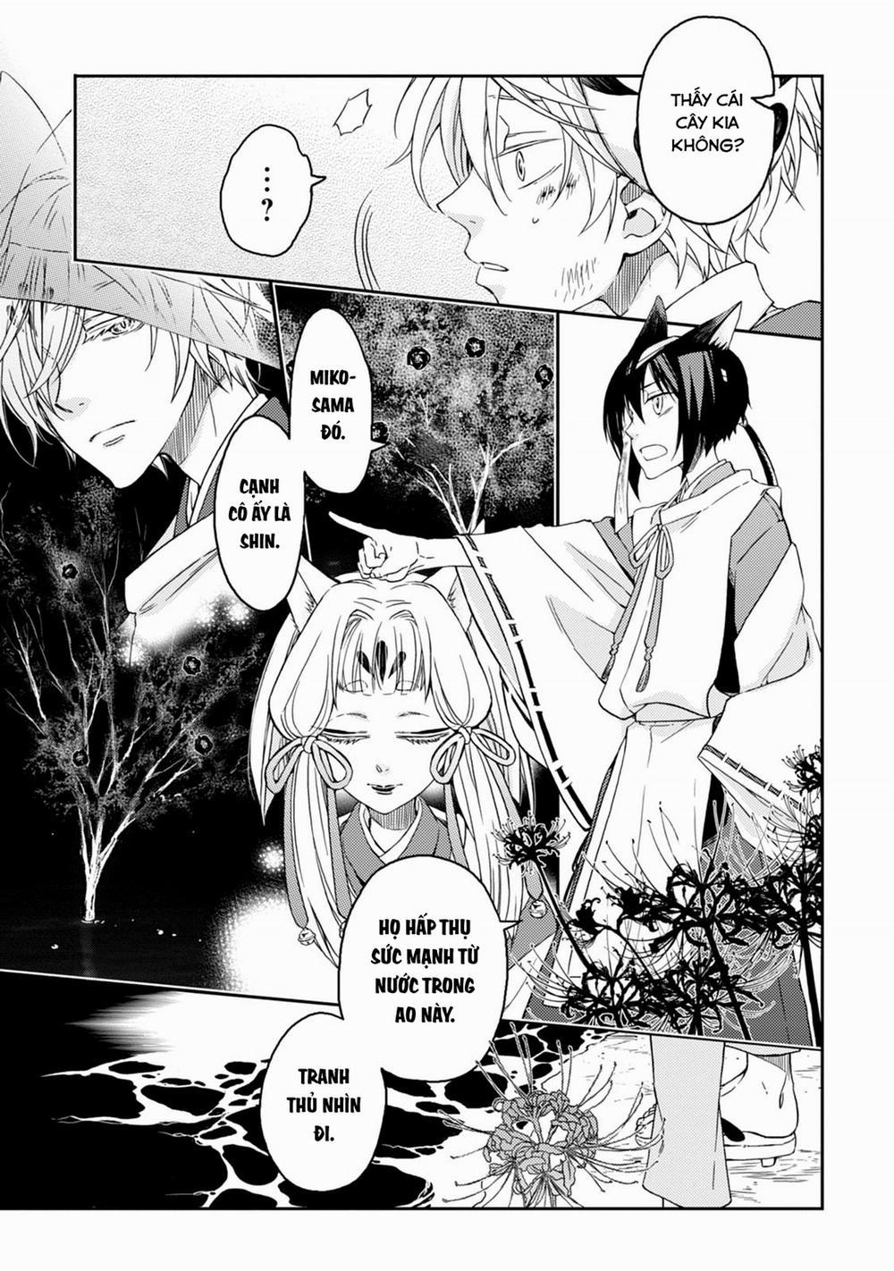 Sắc Đỏ, Lồng Đèn Và Yêu Ma 39 trang 11