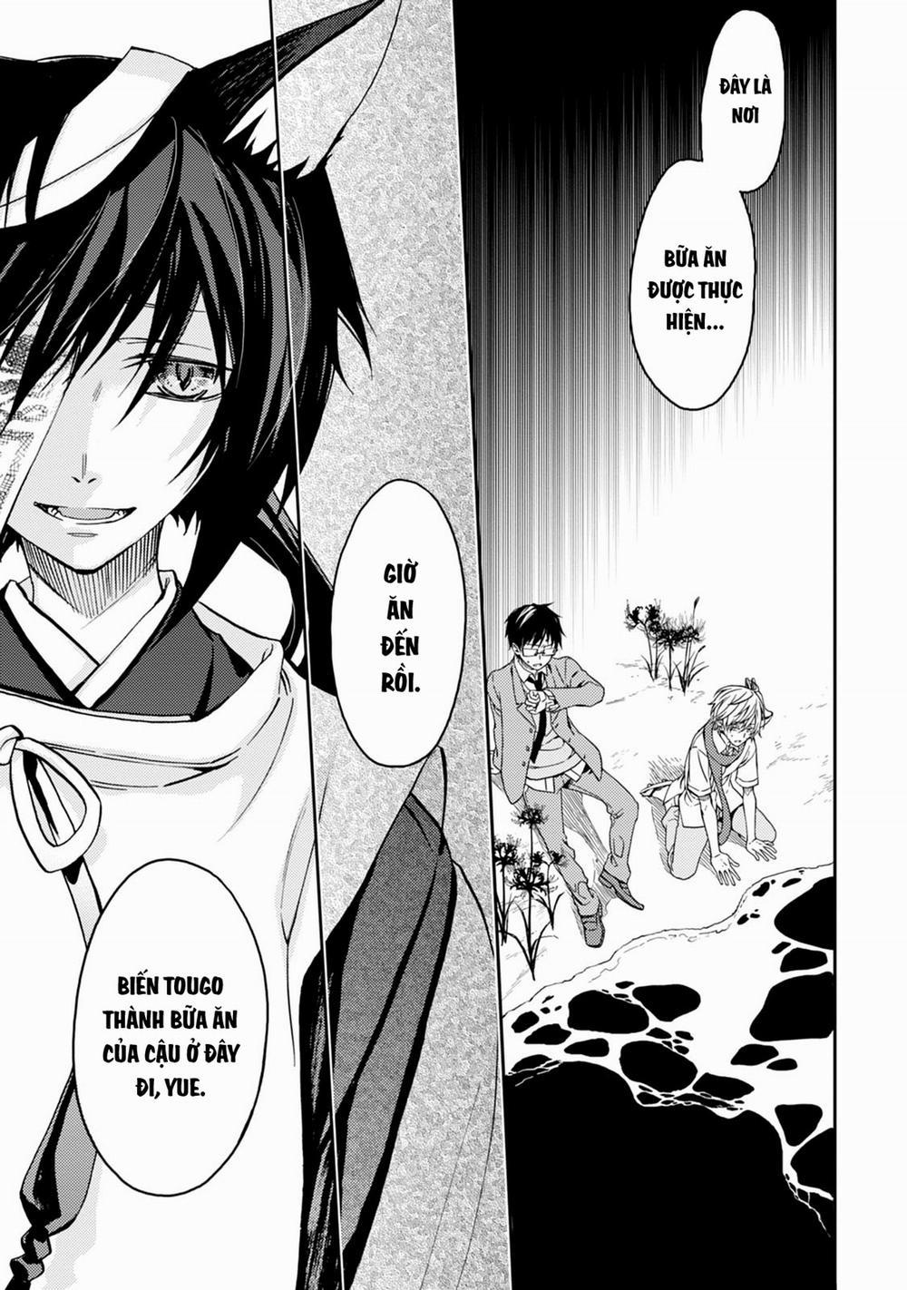 Sắc Đỏ, Lồng Đèn Và Yêu Ma 39 trang 13