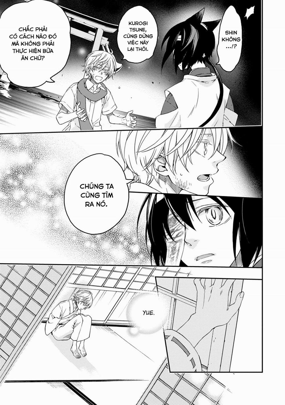 Sắc Đỏ, Lồng Đèn Và Yêu Ma 39 trang 17