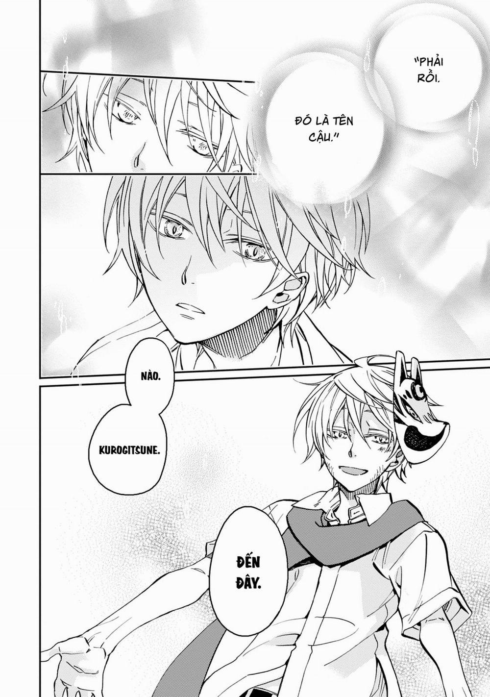 Sắc Đỏ, Lồng Đèn Và Yêu Ma 39 trang 18