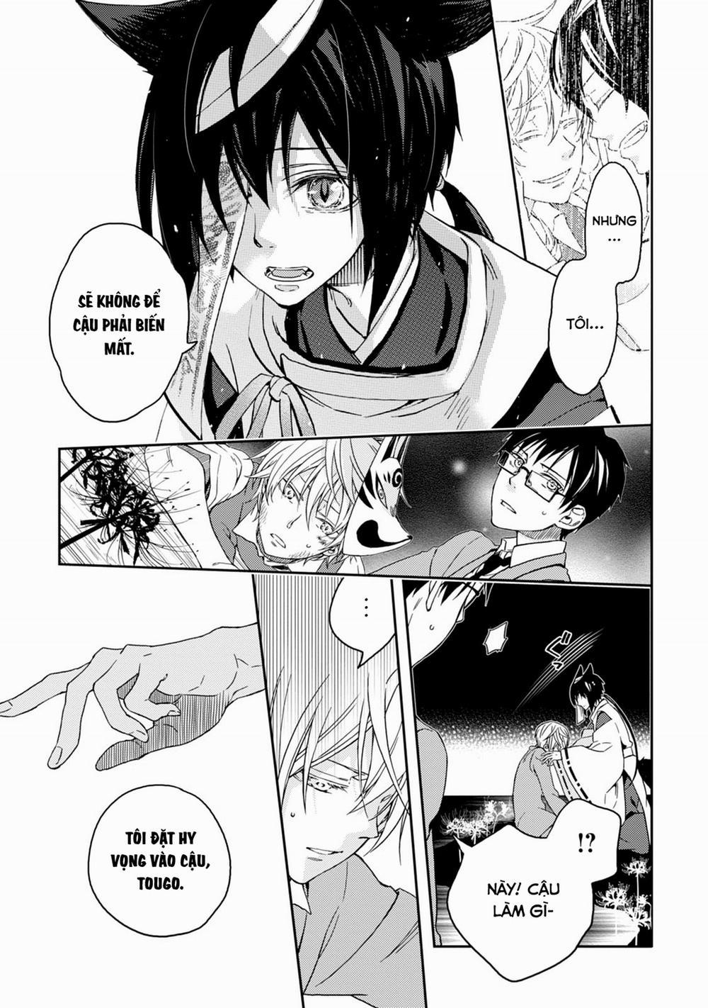 Sắc Đỏ, Lồng Đèn Và Yêu Ma 39 trang 21