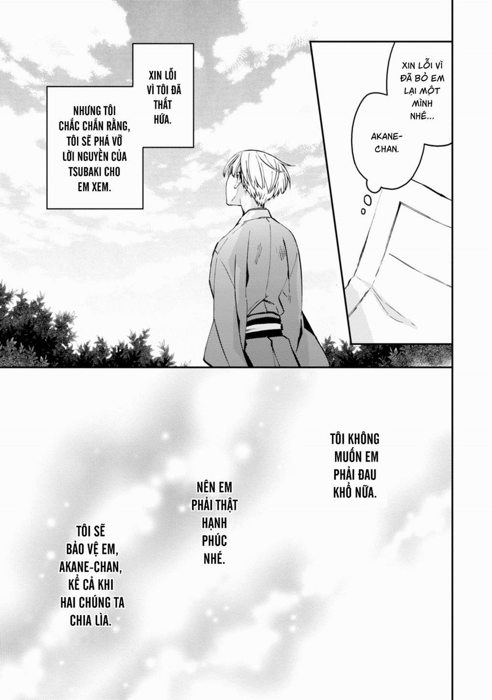 Sắc Đỏ, Lồng Đèn Và Yêu Ma 41 trang 20