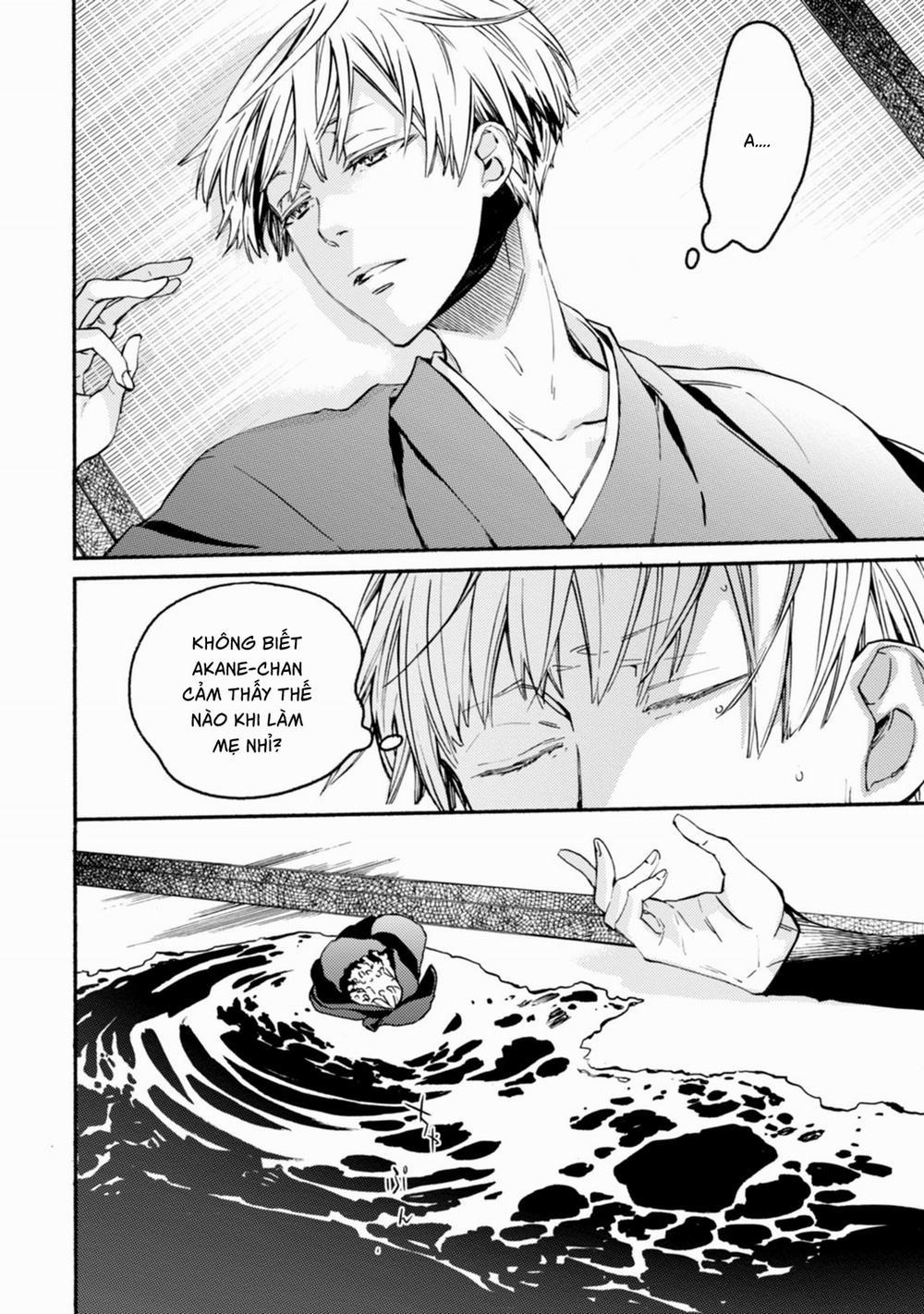 Sắc Đỏ, Lồng Đèn Và Yêu Ma 41 trang 27