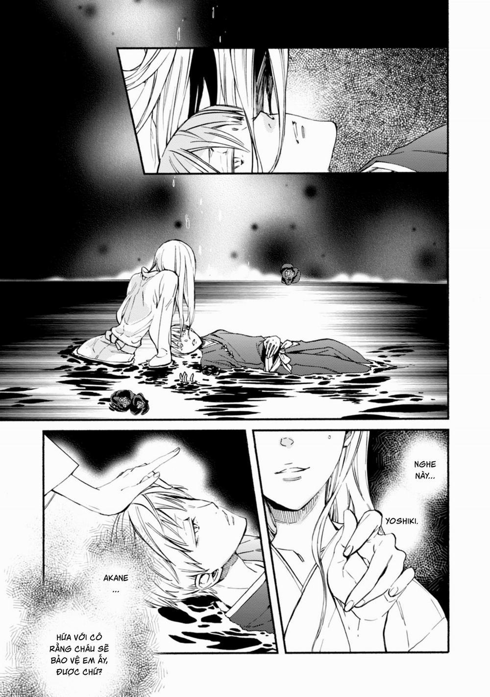 Sắc Đỏ, Lồng Đèn Và Yêu Ma 41 trang 28