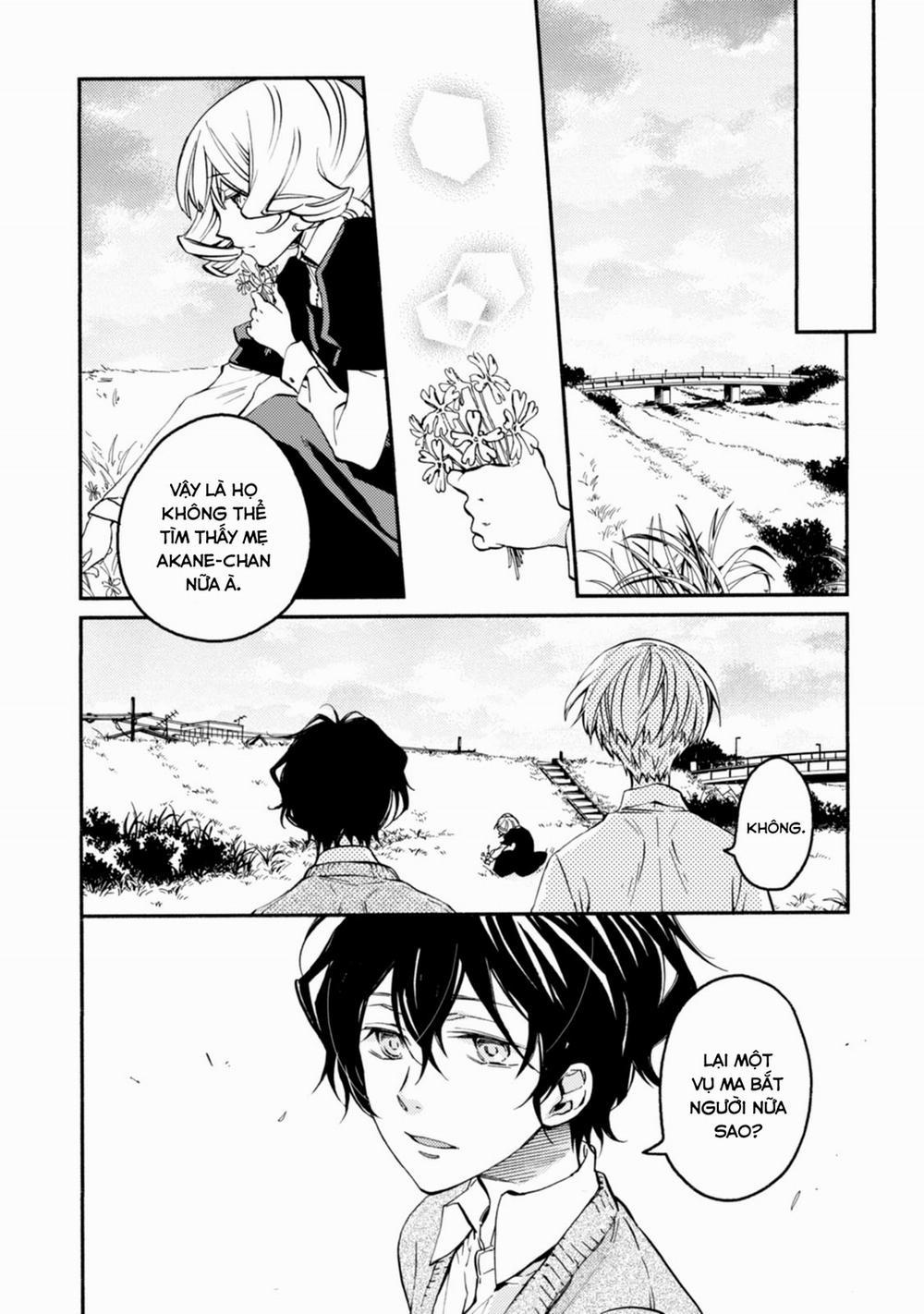 Sắc Đỏ, Lồng Đèn Và Yêu Ma 41 trang 4