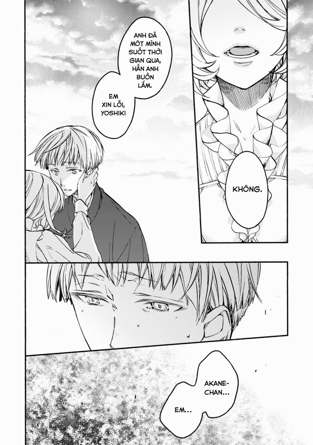 Sắc Đỏ, Lồng Đèn Và Yêu Ma 42 trang 13