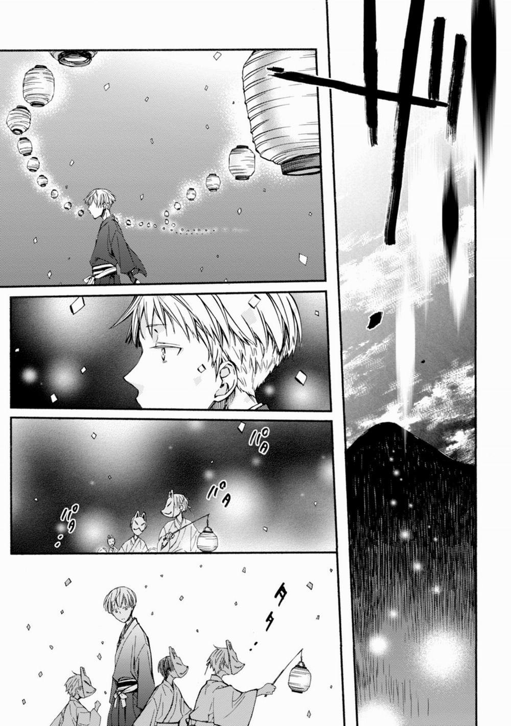 Sắc Đỏ, Lồng Đèn Và Yêu Ma 42 trang 2