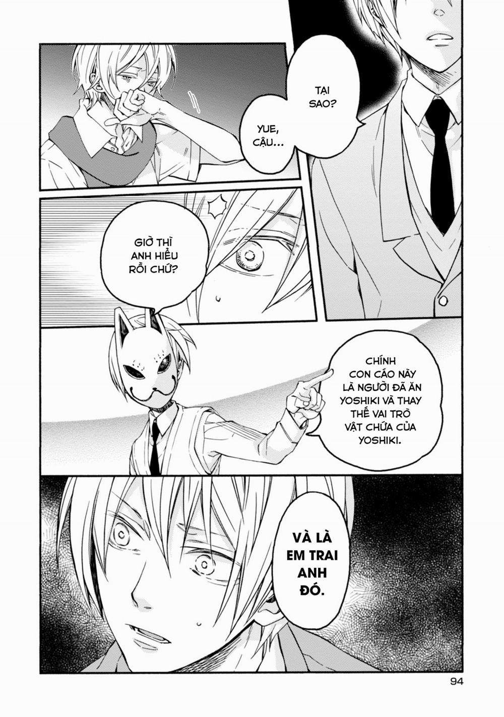 Sắc Đỏ, Lồng Đèn Và Yêu Ma 43 trang 2