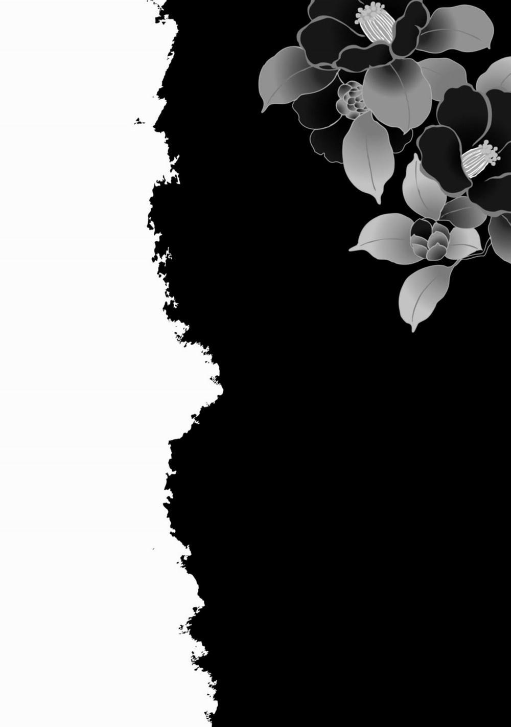 Sắc Đỏ, Lồng Đèn Và Yêu Ma 43 trang 29