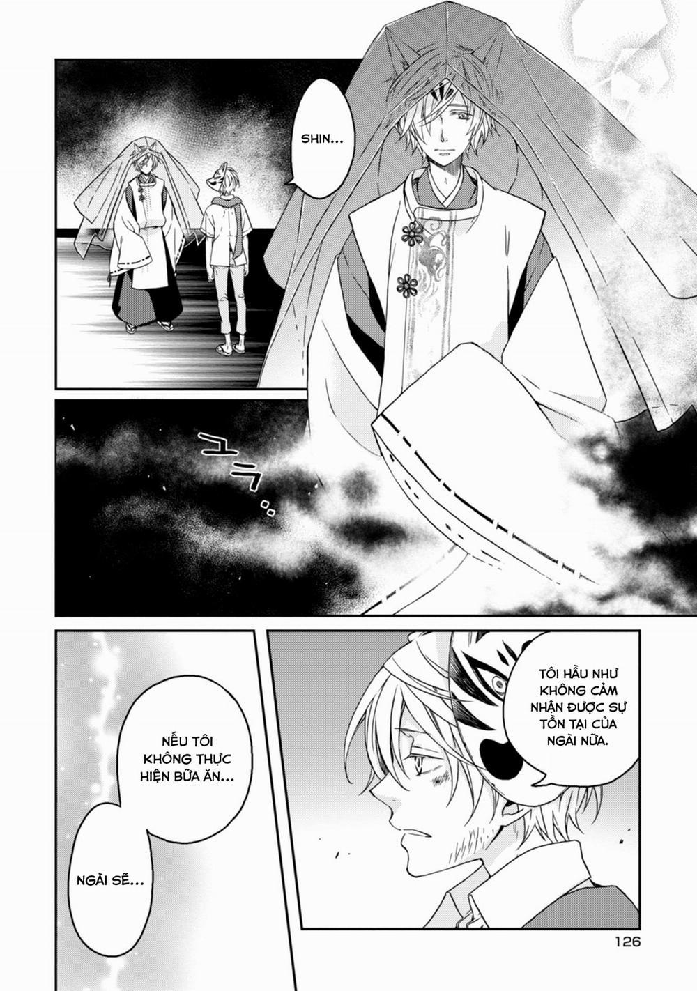 Sắc Đỏ, Lồng Đèn Và Yêu Ma 44 trang 4