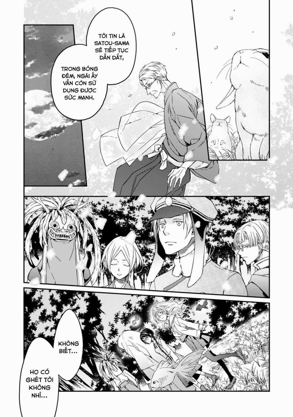 Sắc Đỏ, Lồng Đèn Và Yêu Ma 44 trang 59