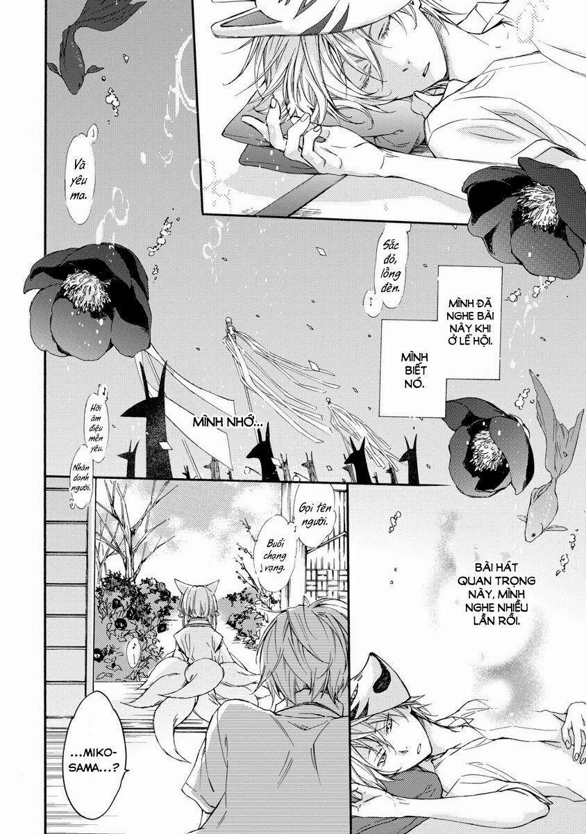 Sắc Đỏ, Lồng Đèn Và Yêu Ma 5.5 trang 12