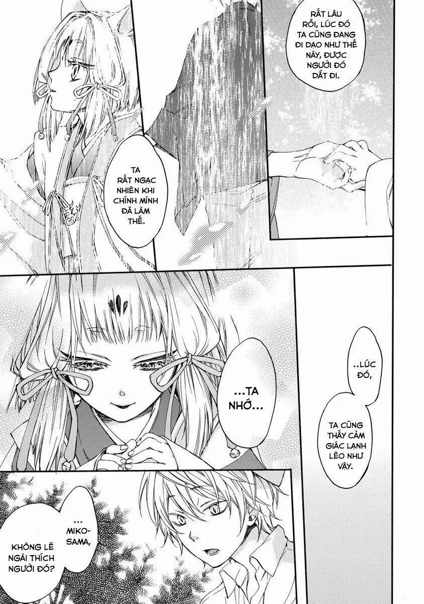 Sắc Đỏ, Lồng Đèn Và Yêu Ma 5.5 trang 17