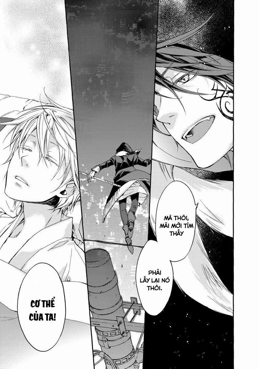 Sắc Đỏ, Lồng Đèn Và Yêu Ma 5 trang 28