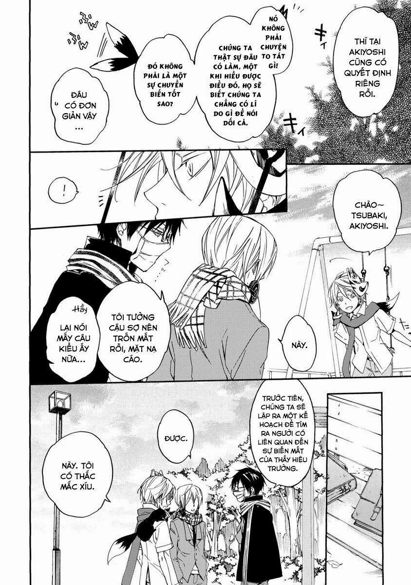 Sắc Đỏ, Lồng Đèn Và Yêu Ma 6 trang 17