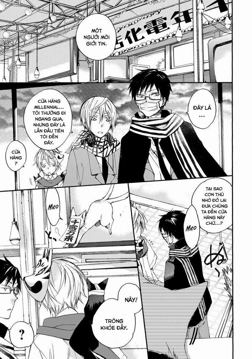 Sắc Đỏ, Lồng Đèn Và Yêu Ma 7 trang 18