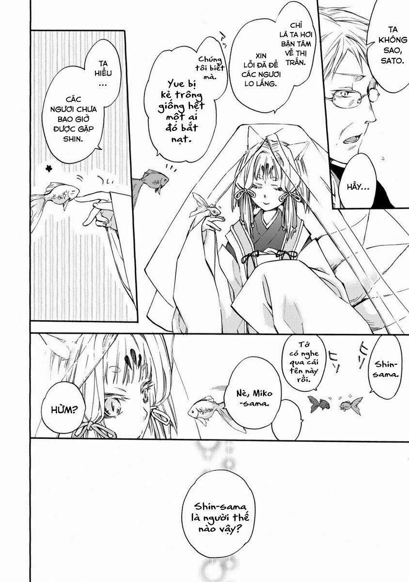 Sắc Đỏ, Lồng Đèn Và Yêu Ma 8 trang 11