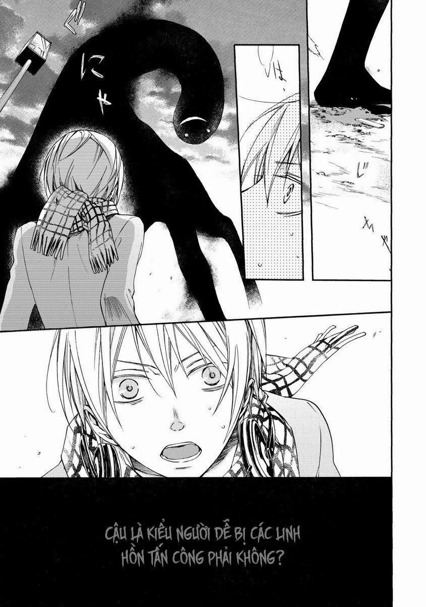 Sắc Đỏ, Lồng Đèn Và Yêu Ma 8 trang 2