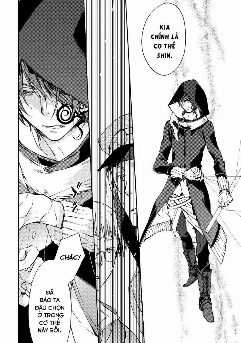 Sắc Đỏ, Lồng Đèn Và Yêu Ma 8 trang 21