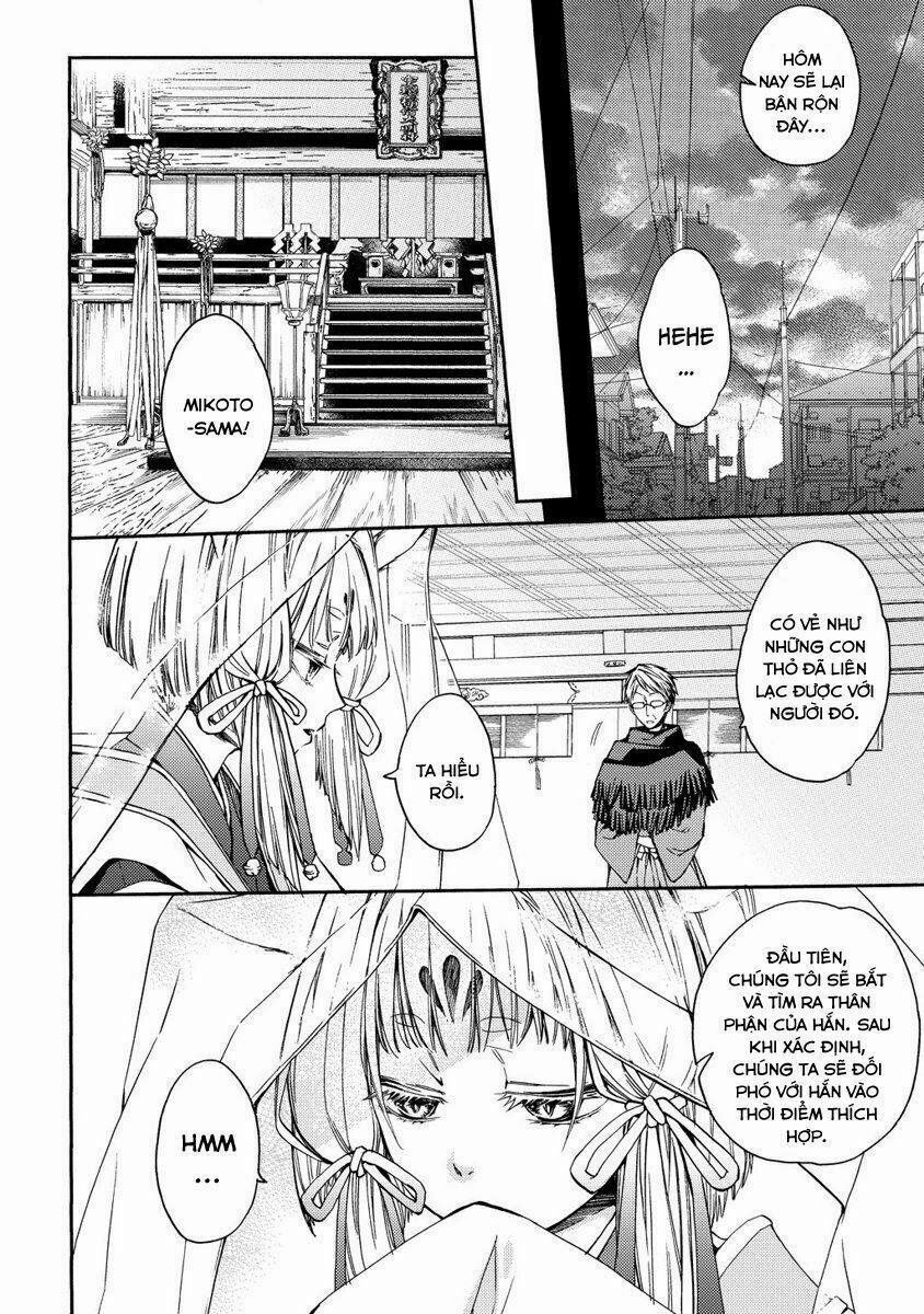 Sắc Đỏ, Lồng Đèn Và Yêu Ma 8 trang 7