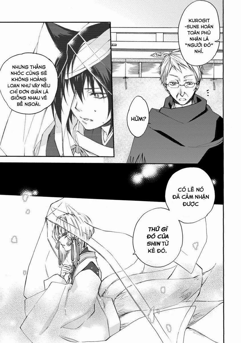 Sắc Đỏ, Lồng Đèn Và Yêu Ma 8 trang 8