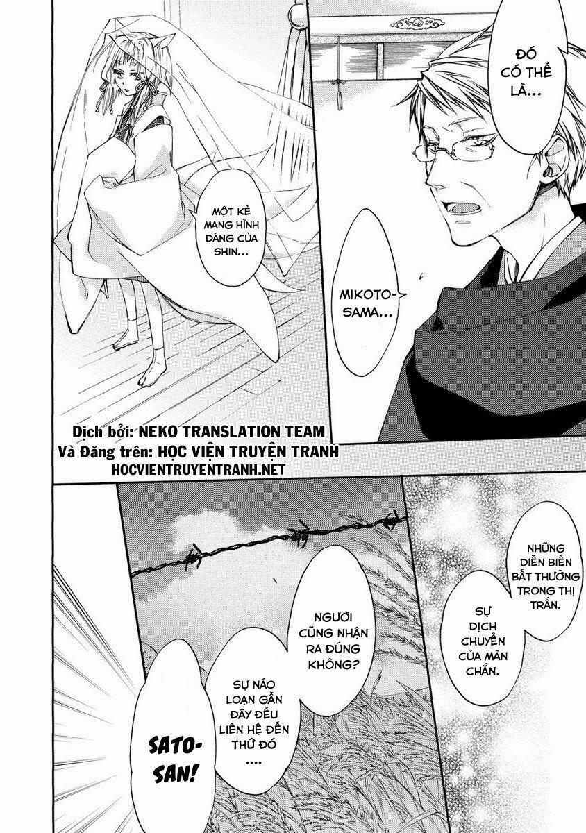 Sắc Đỏ, Lồng Đèn Và Yêu Ma 8 trang 9