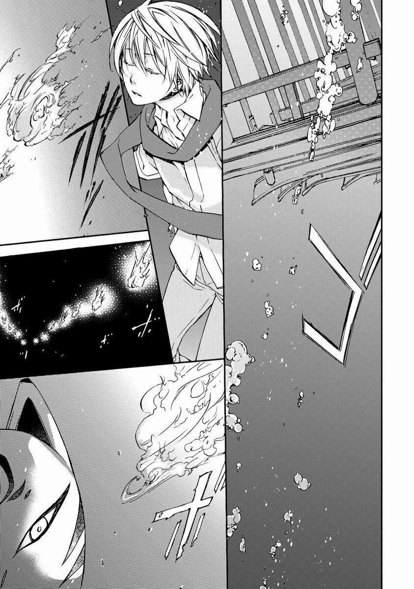 Sắc Đỏ, Lồng Đèn Và Yêu Ma 9 trang 12