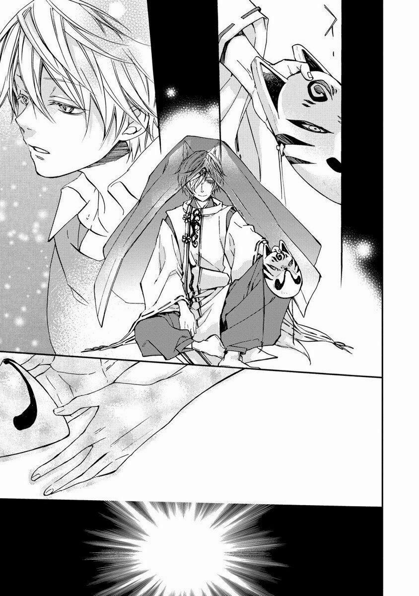 Sắc Đỏ, Lồng Đèn Và Yêu Ma 9 trang 16