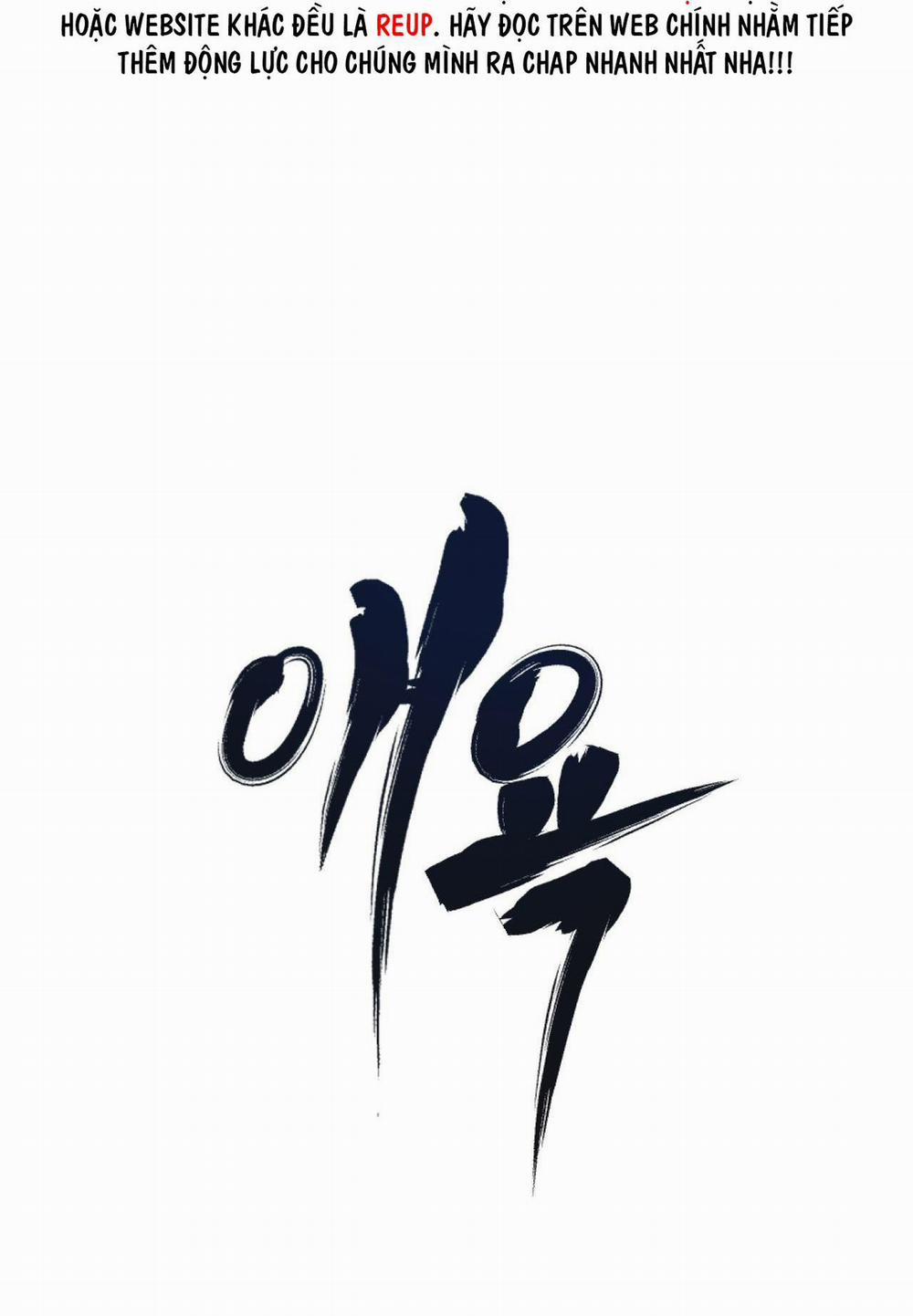 Sắc Dục 32 trang 31