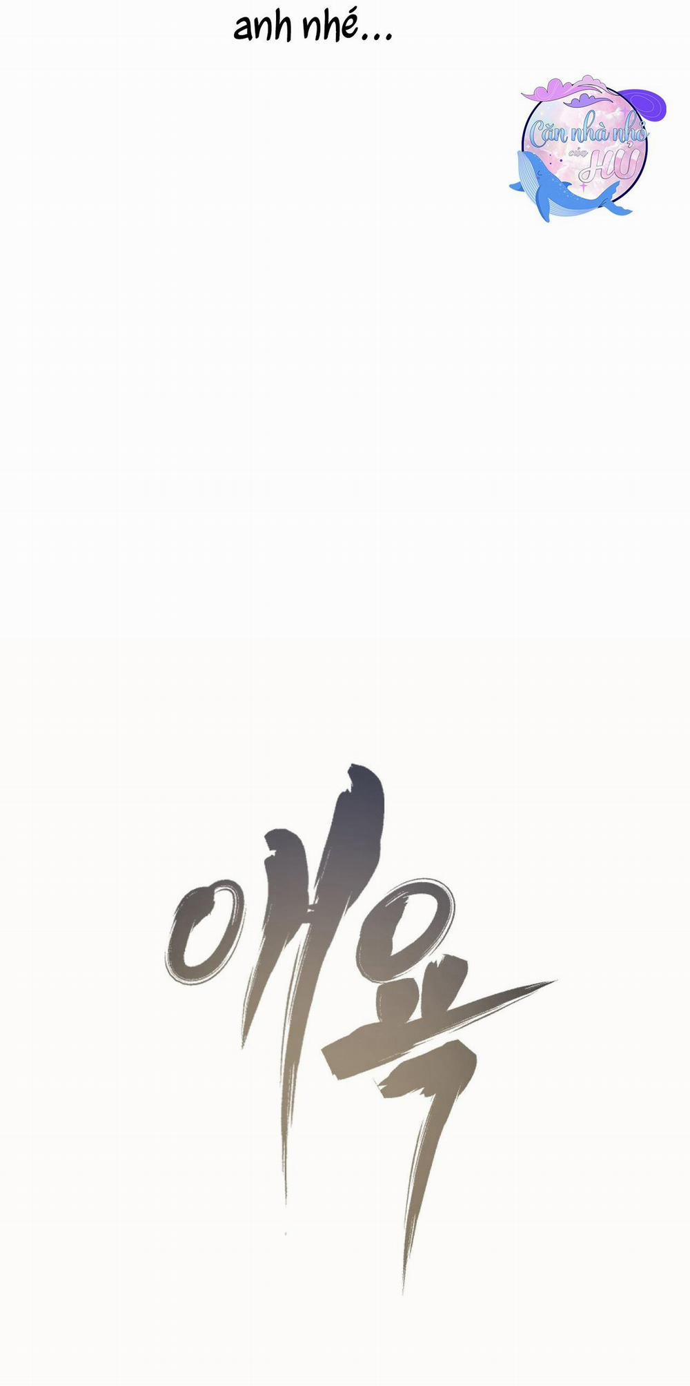 Sắc Dục 33 trang 19