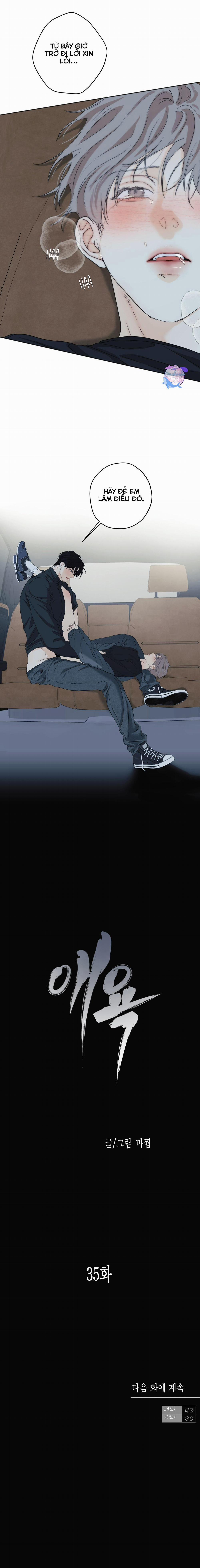 Sắc Dục 35 trang 21