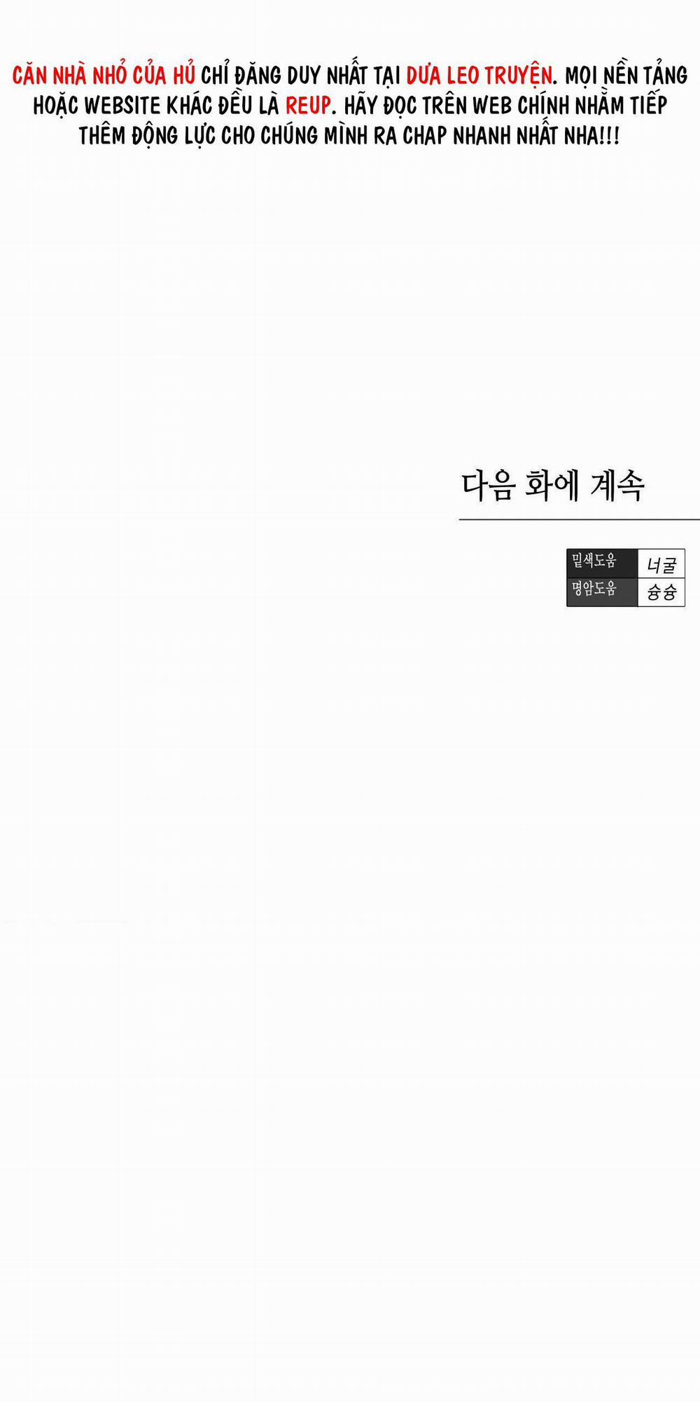 Sắc Dục 36 trang 66