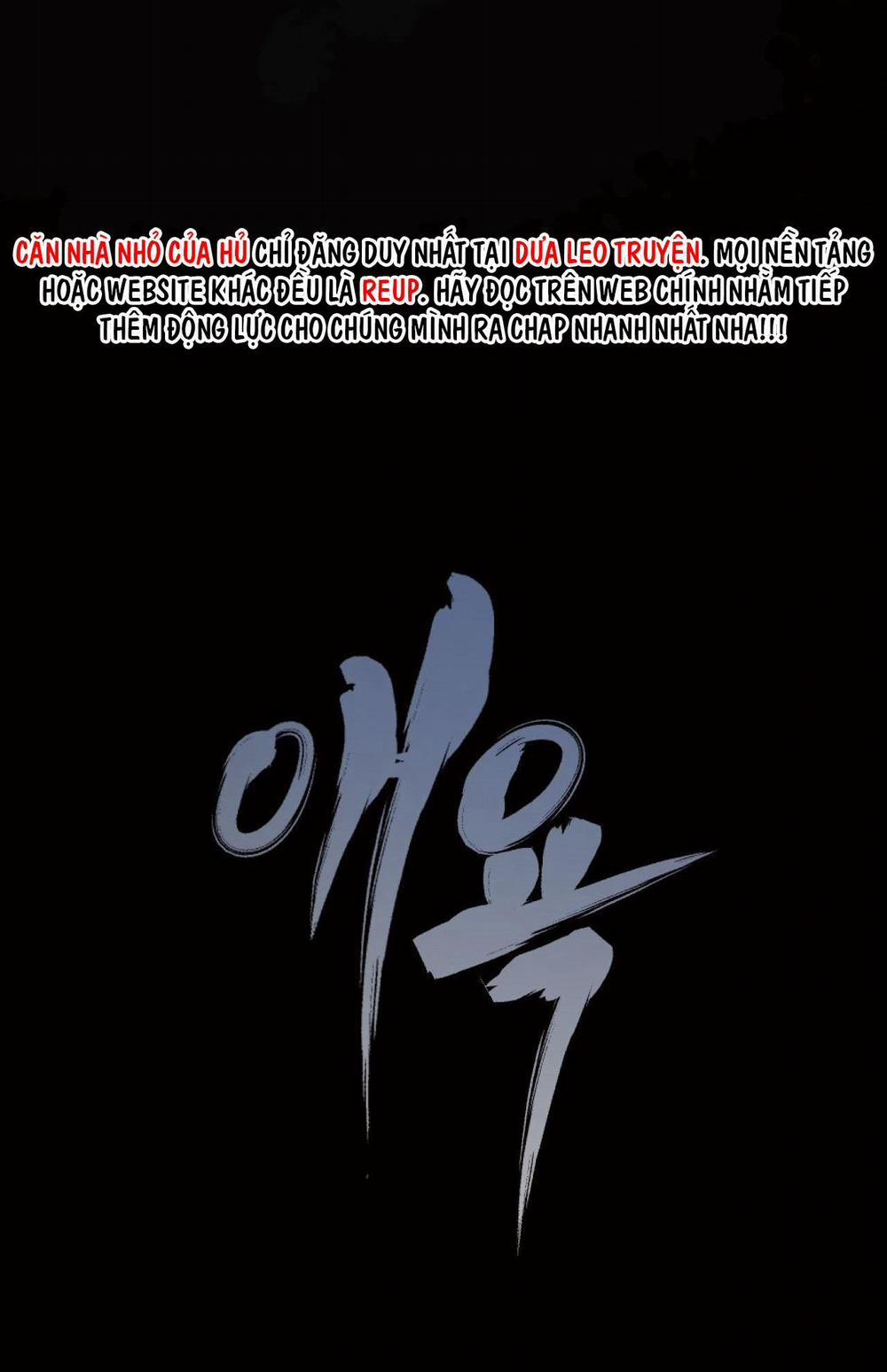 Sắc Dục 39 trang 13