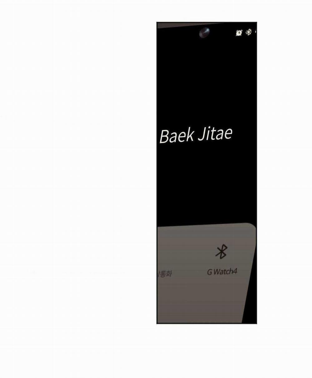 Sắc Dục 46 trang 4