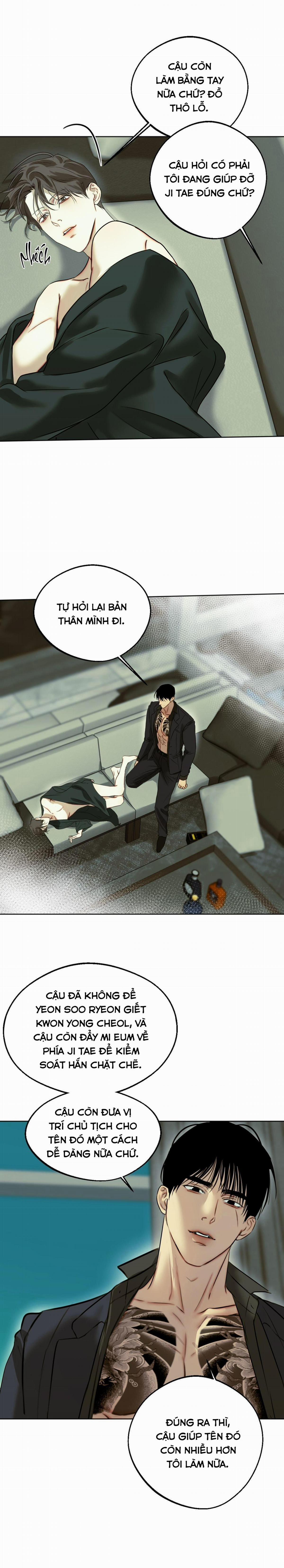 Sắc Dục 53 trang 17