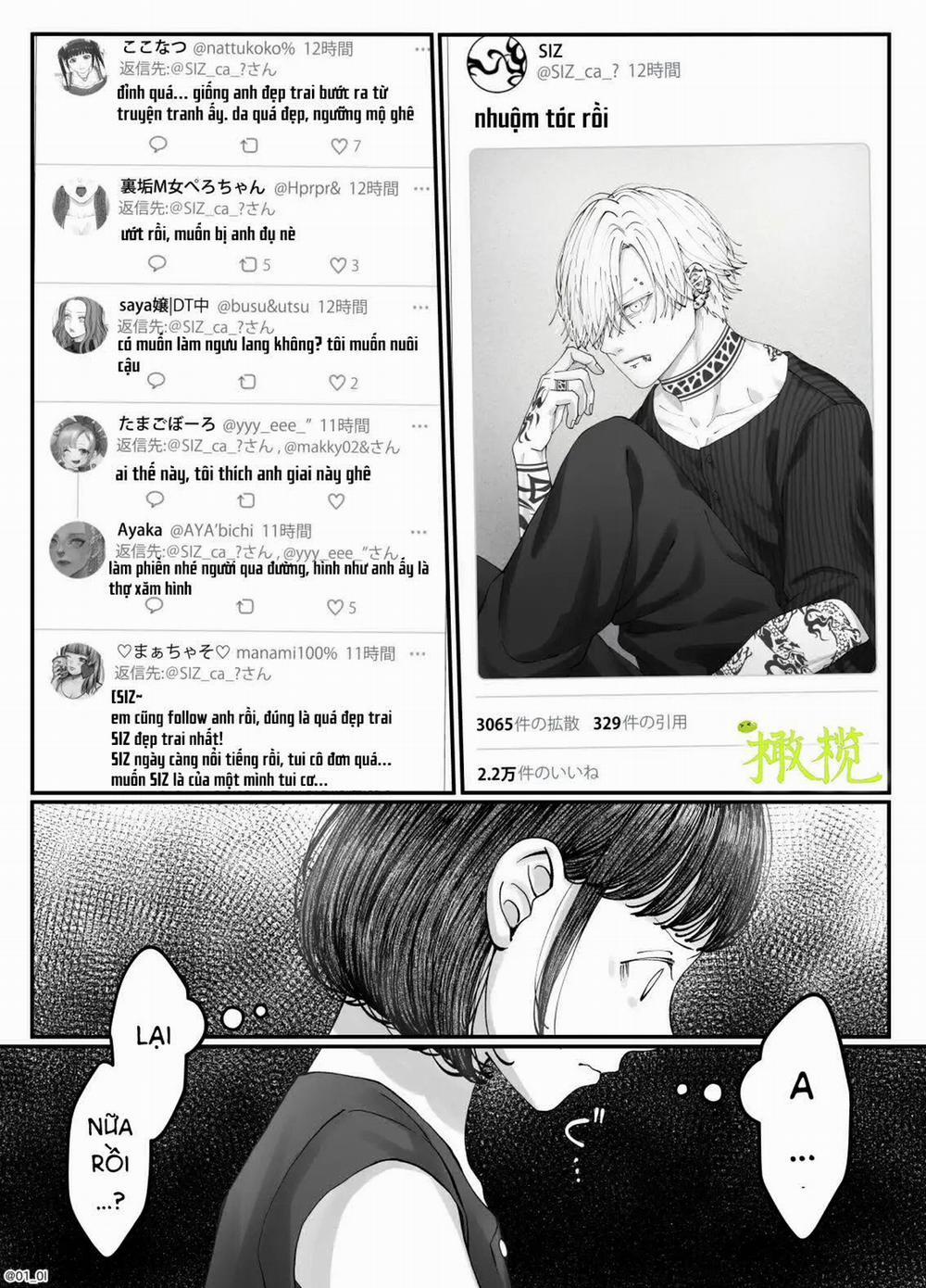 Sacchan... 3.2 trang 3