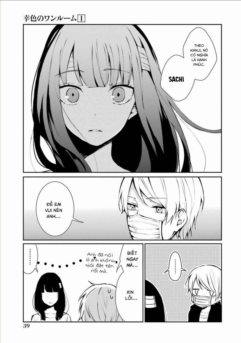 Sachi-Iro No One Room 2 trang 5
