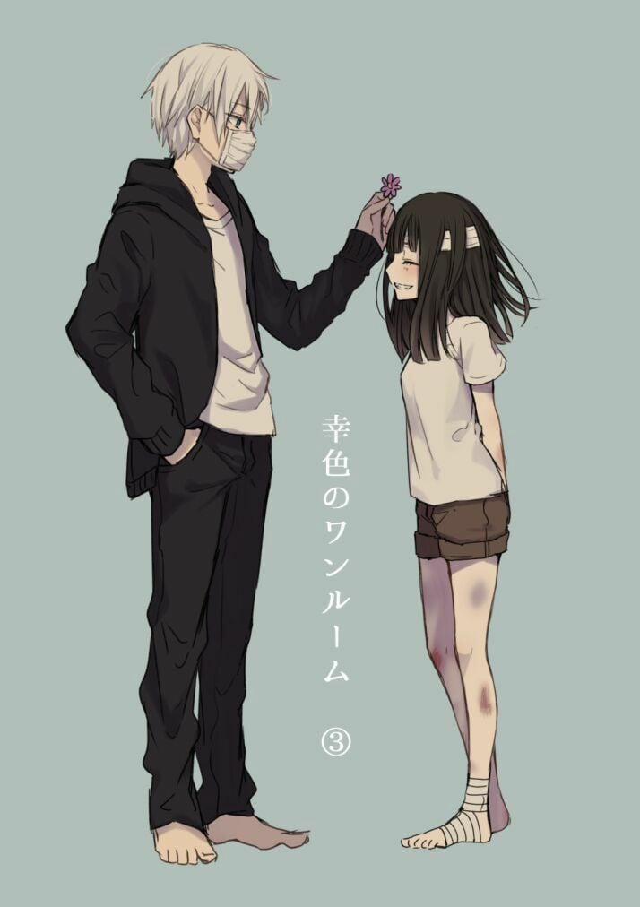 Sachi-Iro No One Room 3 trang 0