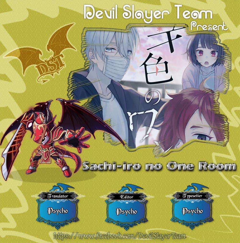 Sachi-Iro No One Room 50 trang 0