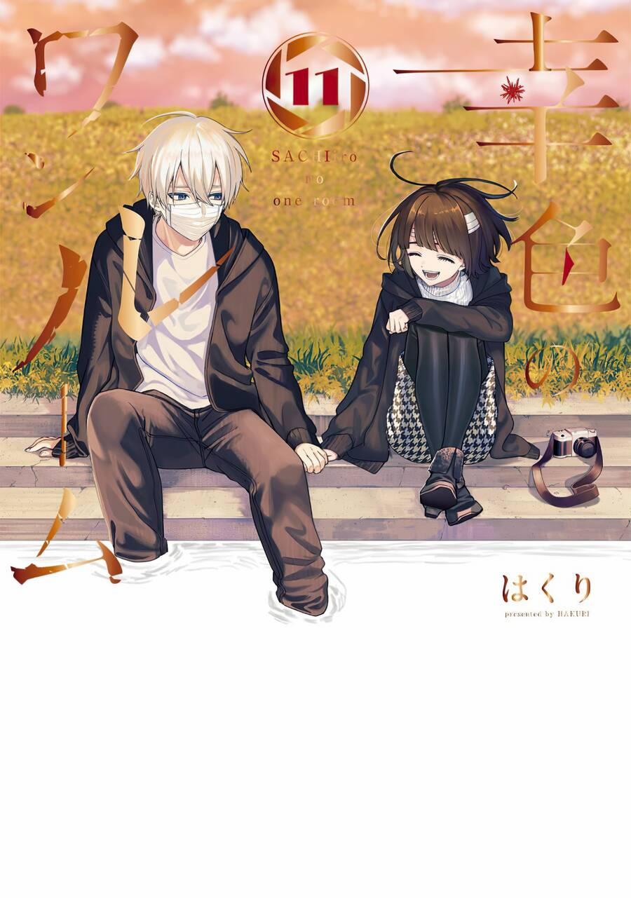 Sachi-Iro No One Room 63 trang 0