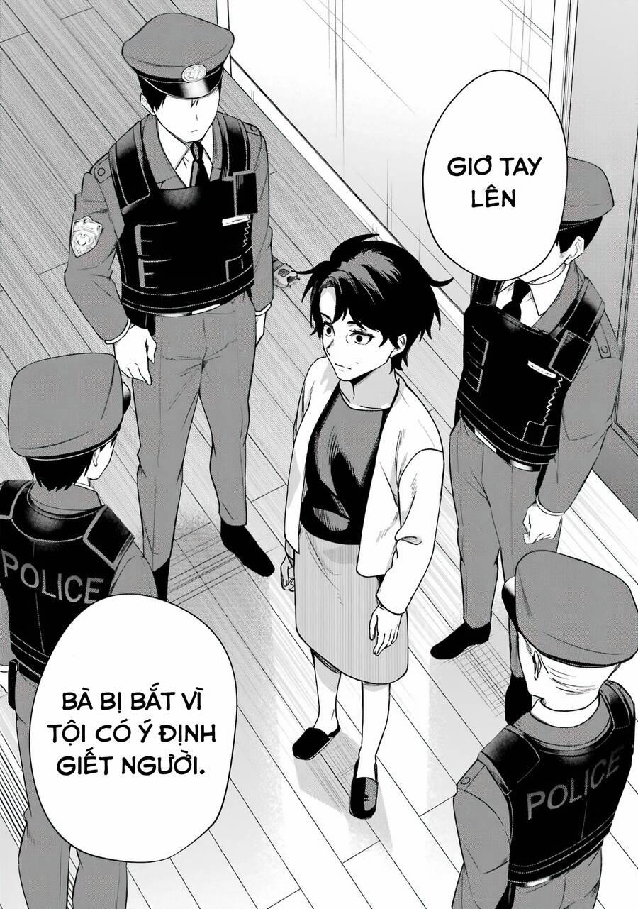 Sachi-Iro No One Room 64 trang 2