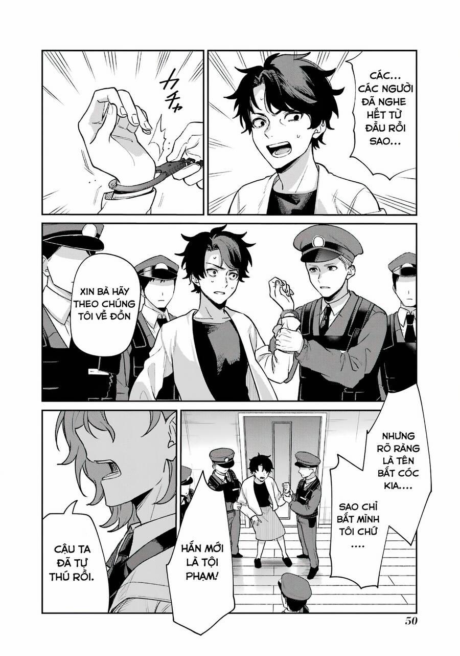 Sachi-Iro No One Room 64 trang 4